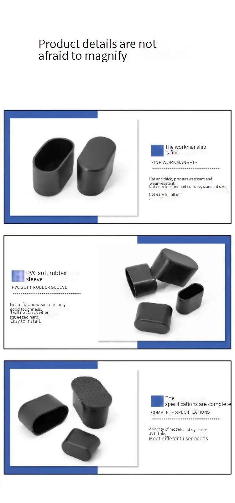 10 Pcs/Lot 30/40/50/60mm Lenght Oval Jacket PVC Cover Dan Chair Foot Furniture Accessories Thickened Wear-resistant Leg Durable