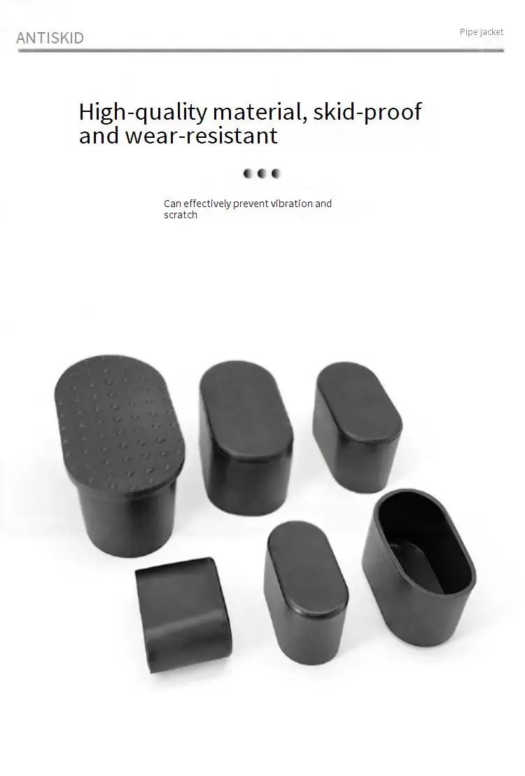 10 Pcs/Lot 30/40/50/60mm Lenght Oval Jacket PVC Cover Dan Chair Foot Furniture Accessories Thickened Wear-resistant Leg Durable
