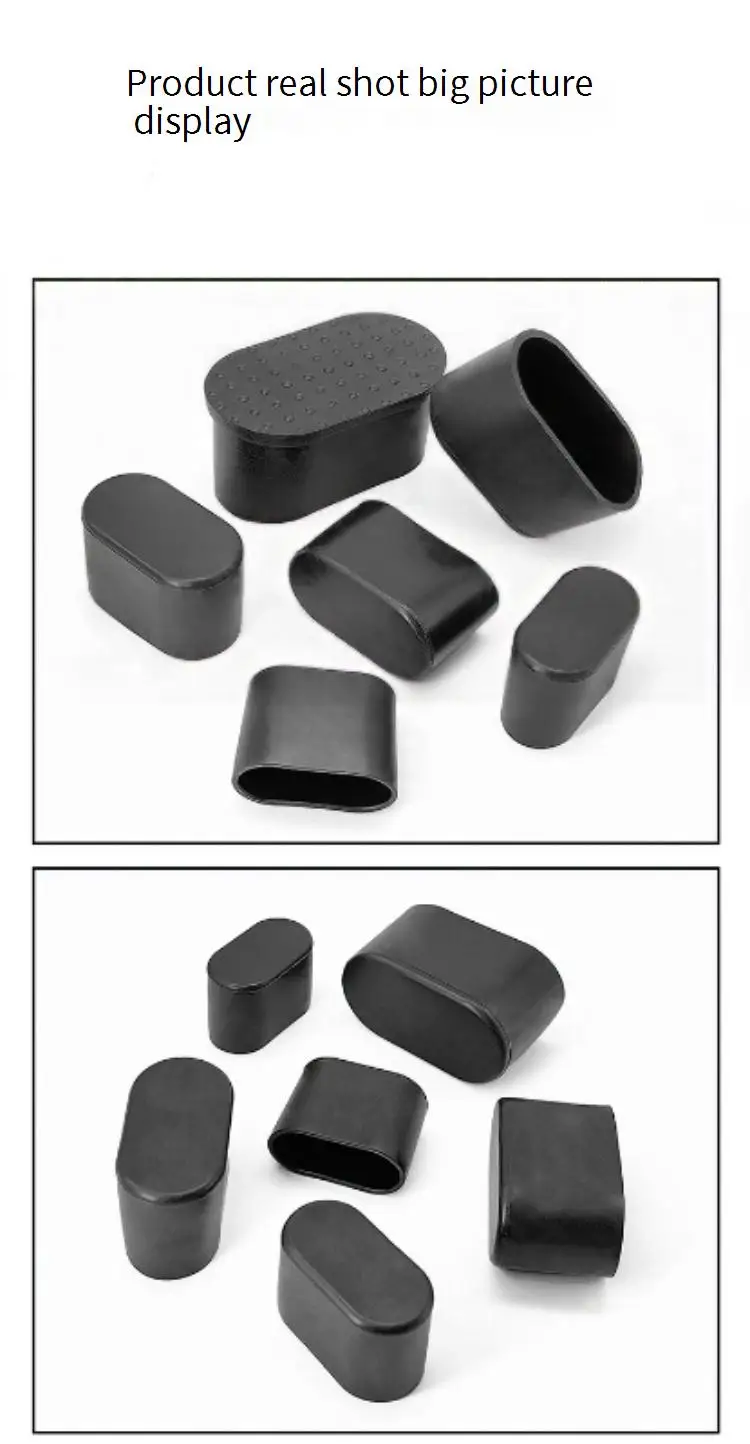 10 Pcs/Lot 30/40/50/60mm Lenght Oval Jacket PVC Cover Dan Chair Foot Furniture Accessories Thickened Wear-resistant Leg Durable