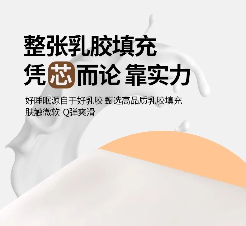 Natural latex mattress Home bedroom tatami memory cotton pad padded rental single student dormitory thickened