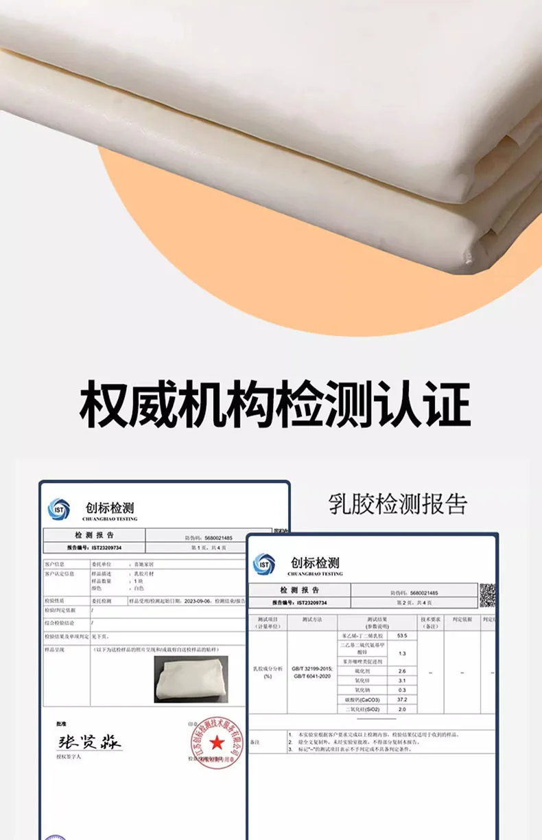 Natural latex mattress Home bedroom tatami memory cotton pad padded rental single student dormitory thickened