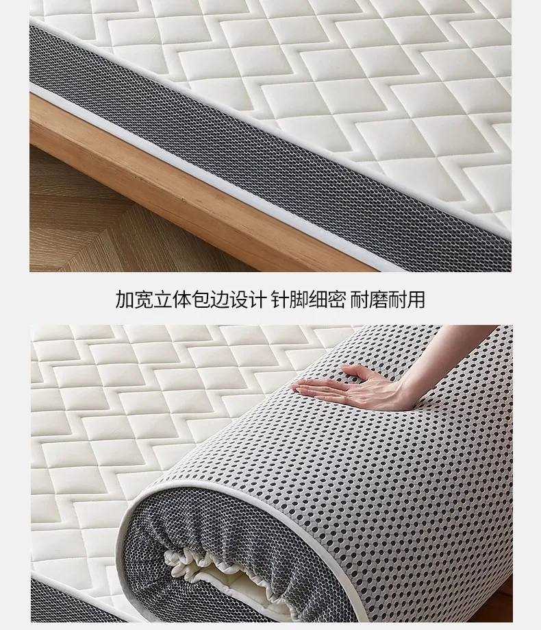 Natural latex mattress Home bedroom tatami memory cotton pad padded rental single student dormitory thickened