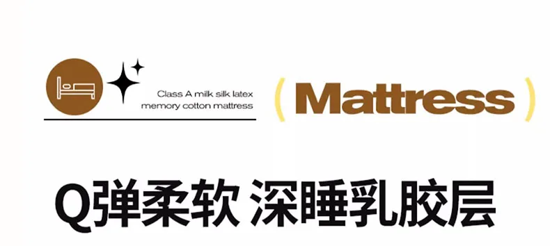 Natural latex mattress Home bedroom tatami memory cotton pad padded rental single student dormitory thickened
