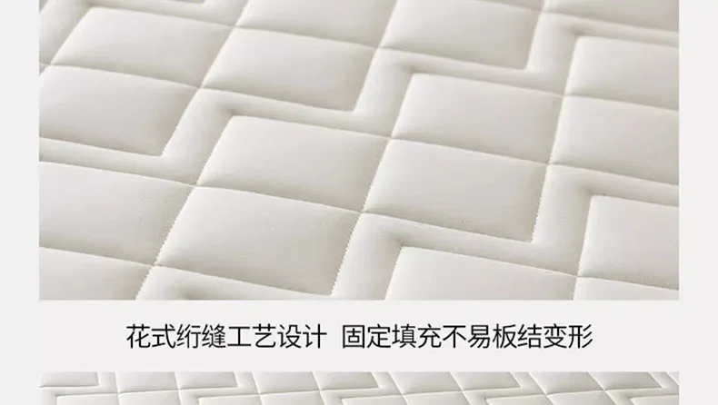 Natural latex mattress Home bedroom tatami memory cotton pad padded rental single student dormitory thickened