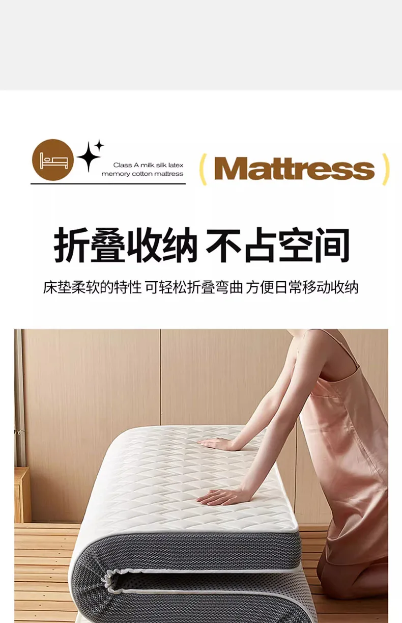 Natural latex mattress Home bedroom tatami memory cotton pad padded rental single student dormitory thickened