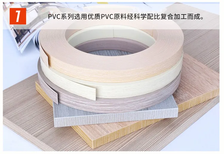 New 10m Self Adhesive Furniture Wood Veneer Decorative Banding Pvc For Furniture Cabinet Office Table Wood Surface Edging