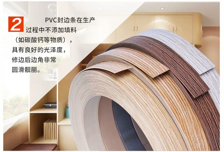 New 10m Self Adhesive Furniture Wood Veneer Decorative Banding Pvc For Furniture Cabinet Office Table Wood Surface Edging