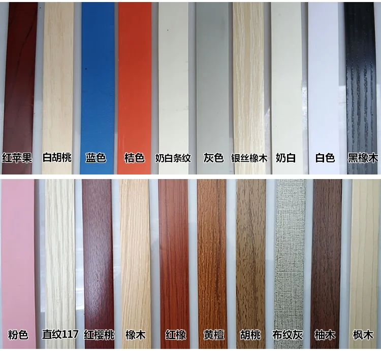 New 10m Self Adhesive Furniture Wood Veneer Decorative Banding Pvc For Furniture Cabinet Office Table Wood Surface Edging