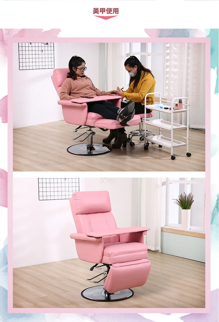 Hydraulic Lifting Beauty Eyelash Computer Barber Chairs Swivel Hairdressing Chair Pedicure Backrest Cadeira Commercial Furniture