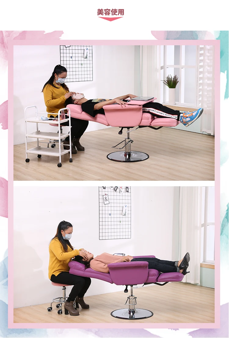 Hydraulic Lifting Beauty Eyelash Computer Barber Chairs Swivel Hairdressing Chair Pedicure Backrest Cadeira Commercial Furniture