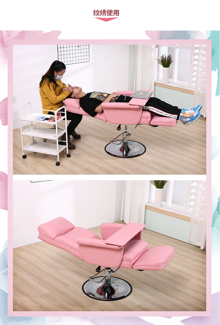 Hydraulic Lifting Beauty Eyelash Computer Barber Chairs Swivel Hairdressing Chair Pedicure Backrest Cadeira Commercial Furniture