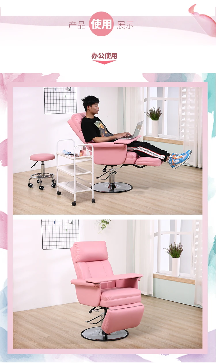 Hydraulic Lifting Beauty Eyelash Computer Barber Chairs Swivel Hairdressing Chair Pedicure Backrest Cadeira Commercial Furniture