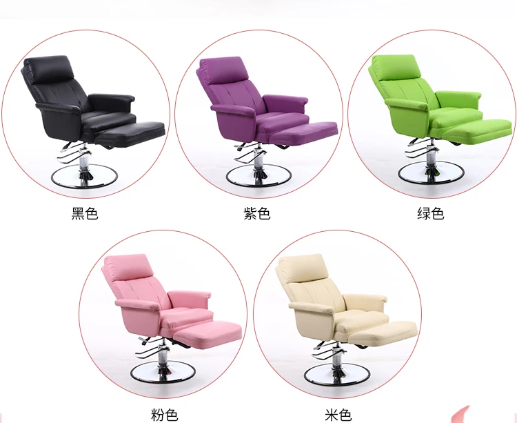 Hydraulic Lifting Beauty Eyelash Computer Barber Chairs Swivel Hairdressing Chair Pedicure Backrest Cadeira Commercial Furniture