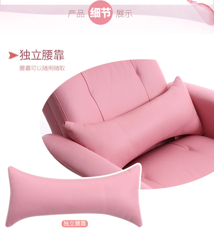 Hydraulic Lifting Beauty Eyelash Computer Barber Chairs Swivel Hairdressing Chair Pedicure Backrest Cadeira Commercial Furniture