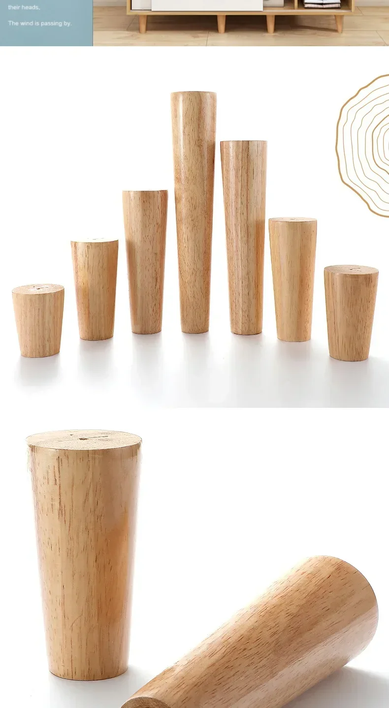 4Pcs Wooden Furniture Legs Tapered Feet Stool Sofa Table Computer Desk Furniture Legs Furniture Accessories Replacement Feet