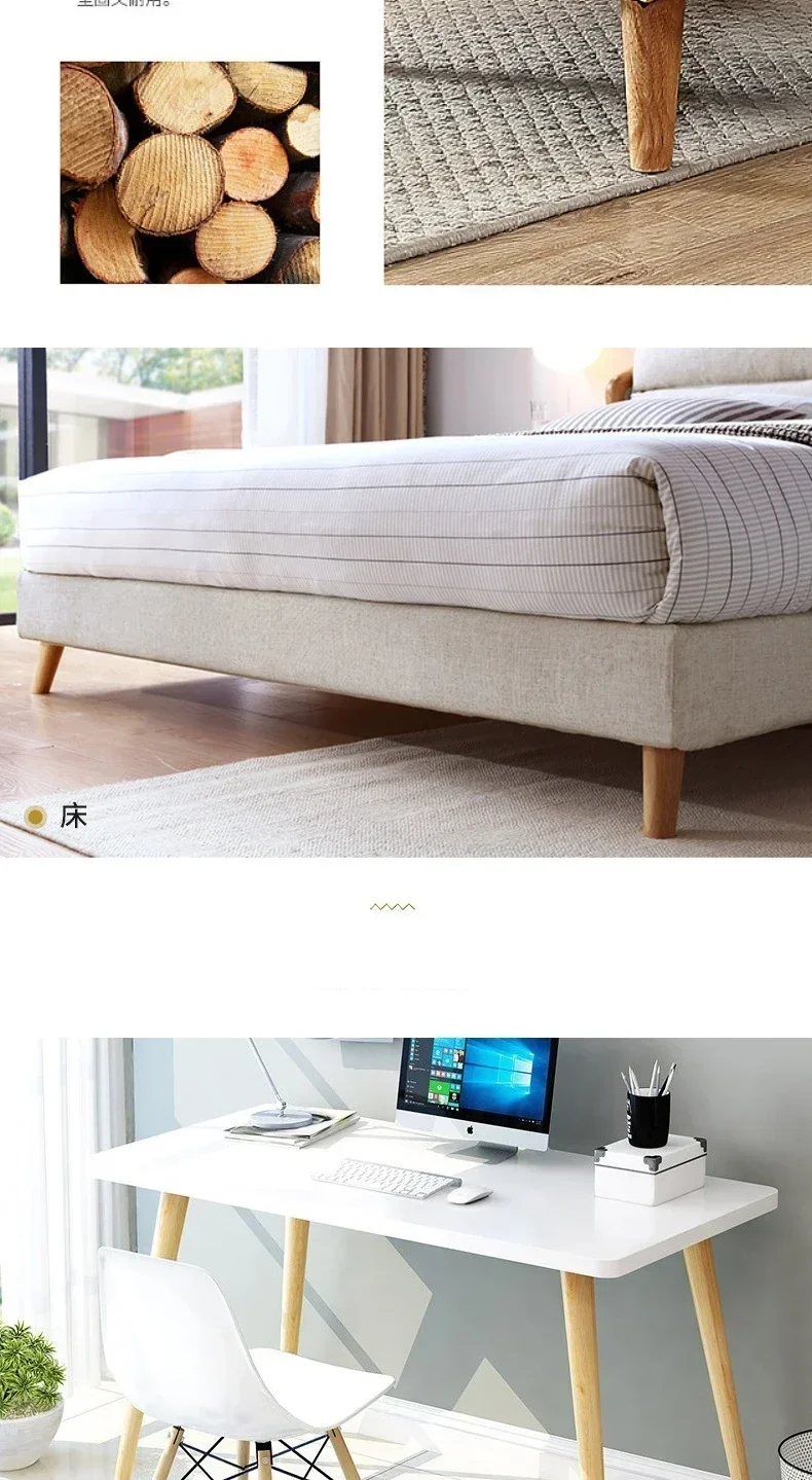 4Pcs Wooden Furniture Legs Tapered Feet Stool Sofa Table Computer Desk Furniture Legs Furniture Accessories Replacement Feet