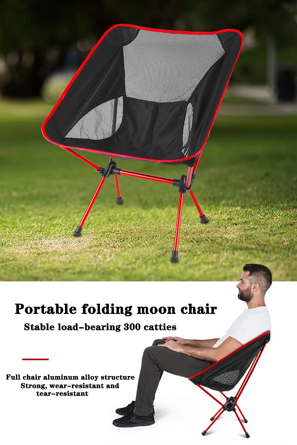 Detachable Portable Folding Moon Chair Outdoor Camping Chairs Beach Fishing Chair Ultralight Travel Hiking Picnic Seat Tools