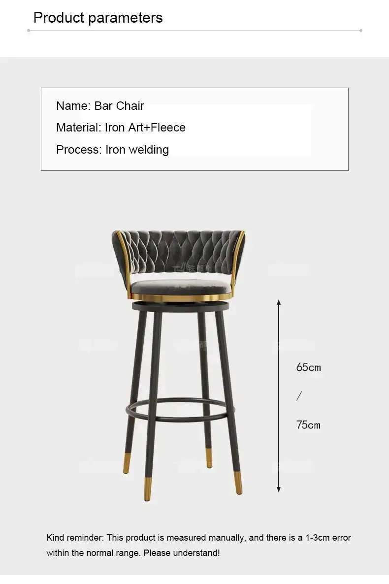 Feature Modern Bar Chairs Nordic Living Room Stool Outdoor Luxury Bar Chairs Kitchen Design High Barkrukken Furniture SR50BC