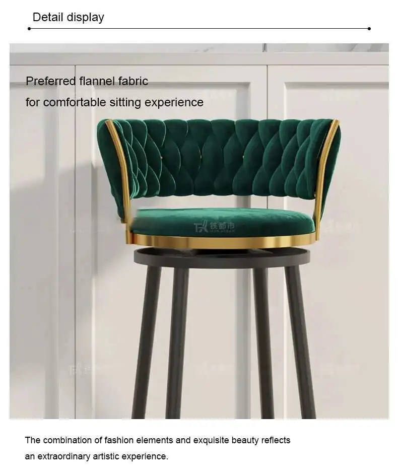 Feature Modern Bar Chairs Nordic Living Room Stool Outdoor Luxury Bar Chairs Kitchen Design High Barkrukken Furniture SR50BC
