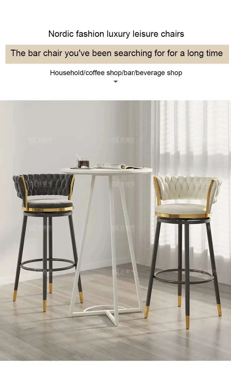 Feature Modern Bar Chairs Nordic Living Room Stool Outdoor Luxury Bar Chairs Kitchen Design High Barkrukken Furniture SR50BC