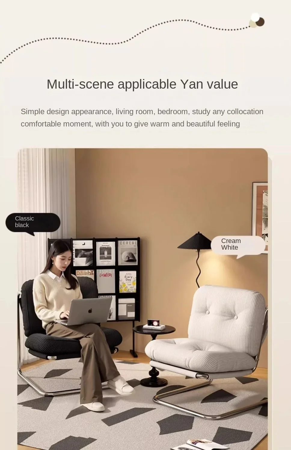 Modern Accent Chair, Mid-Century Style Lounge Chair with Metal Frame , Stylish Leisure Chair for Living Room, Bedroom