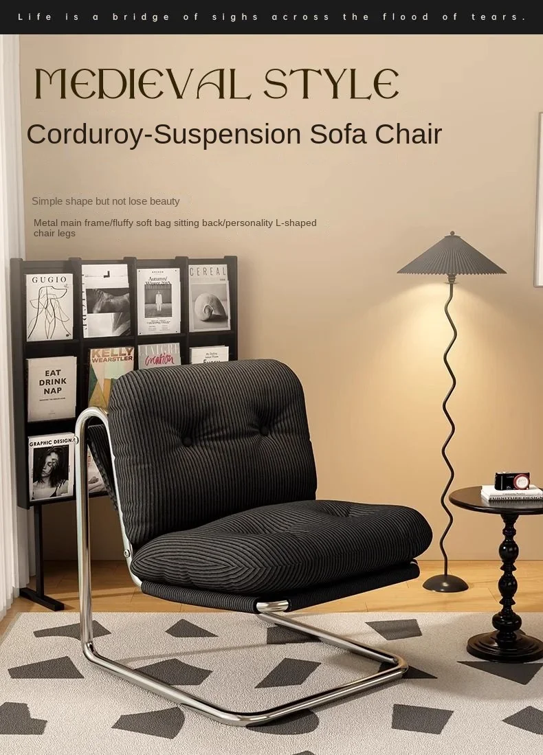 Modern Accent Chair, Mid-Century Style Lounge Chair with Metal Frame , Stylish Leisure Chair for Living Room, Bedroom