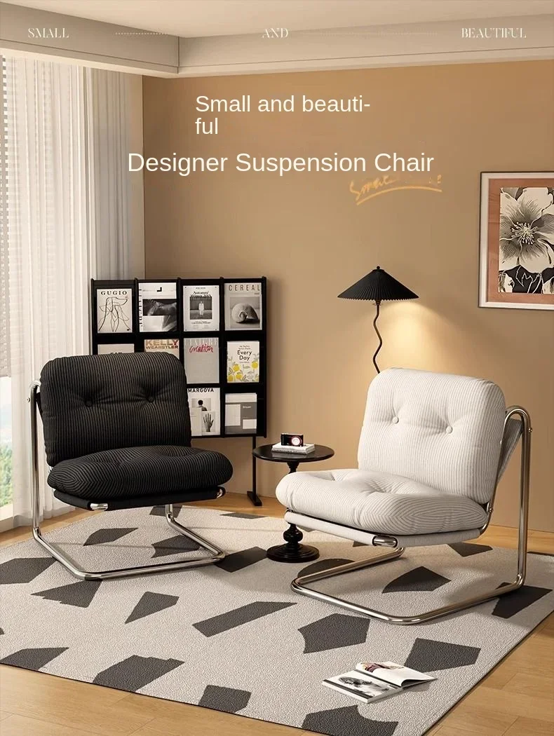 Modern Accent Chair, Mid-Century Style Lounge Chair with Metal Frame , Stylish Leisure Chair for Living Room, Bedroom