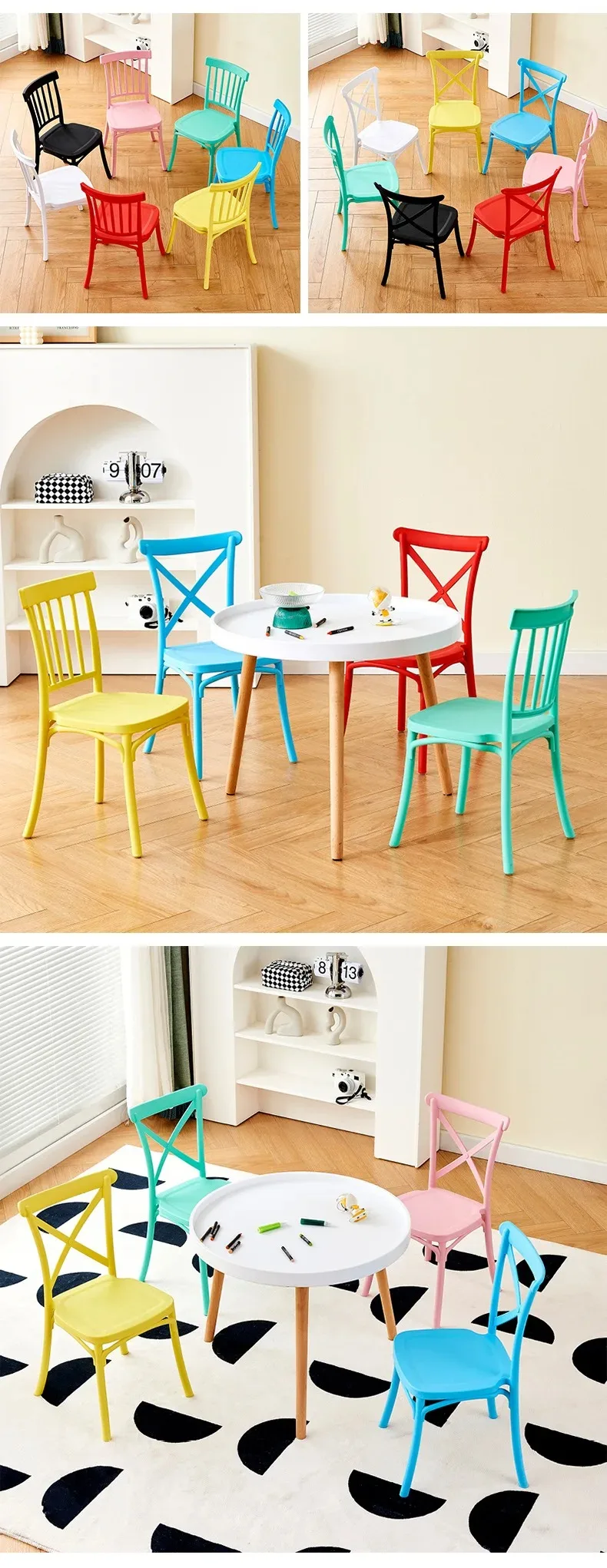 5PCS Children's Windsor Plastic Chair Home Dining Outdoor Party Living Room Plastic Back Stool Universal Design