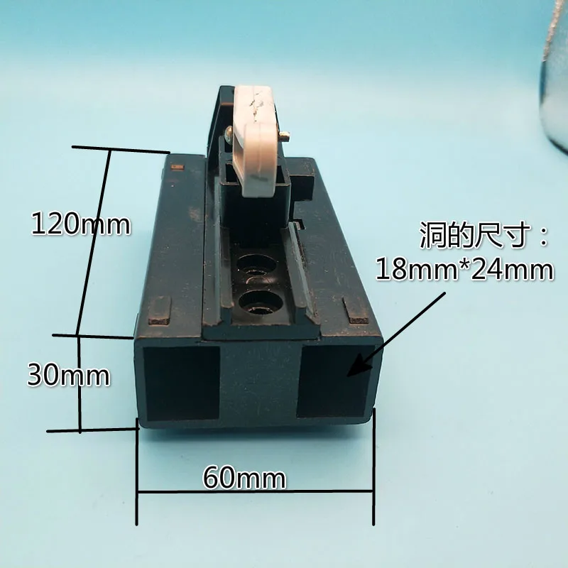 1pcs Supermaster G60 Flap Garage Door Opener Accessories Electric Garage Door Clutch