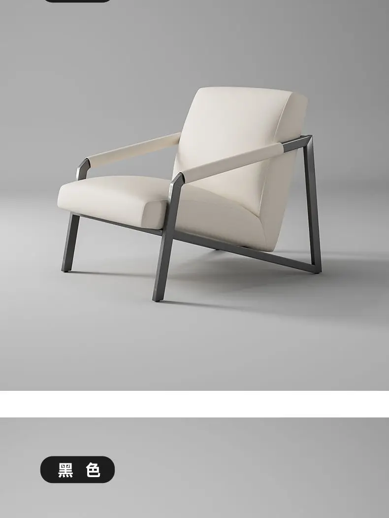 MOMO Scandinavian Single Lazy Sofa Balcony Living Room Bedroom Leisure Luxury Cream Style Italian Latest Models Chaise Longue
