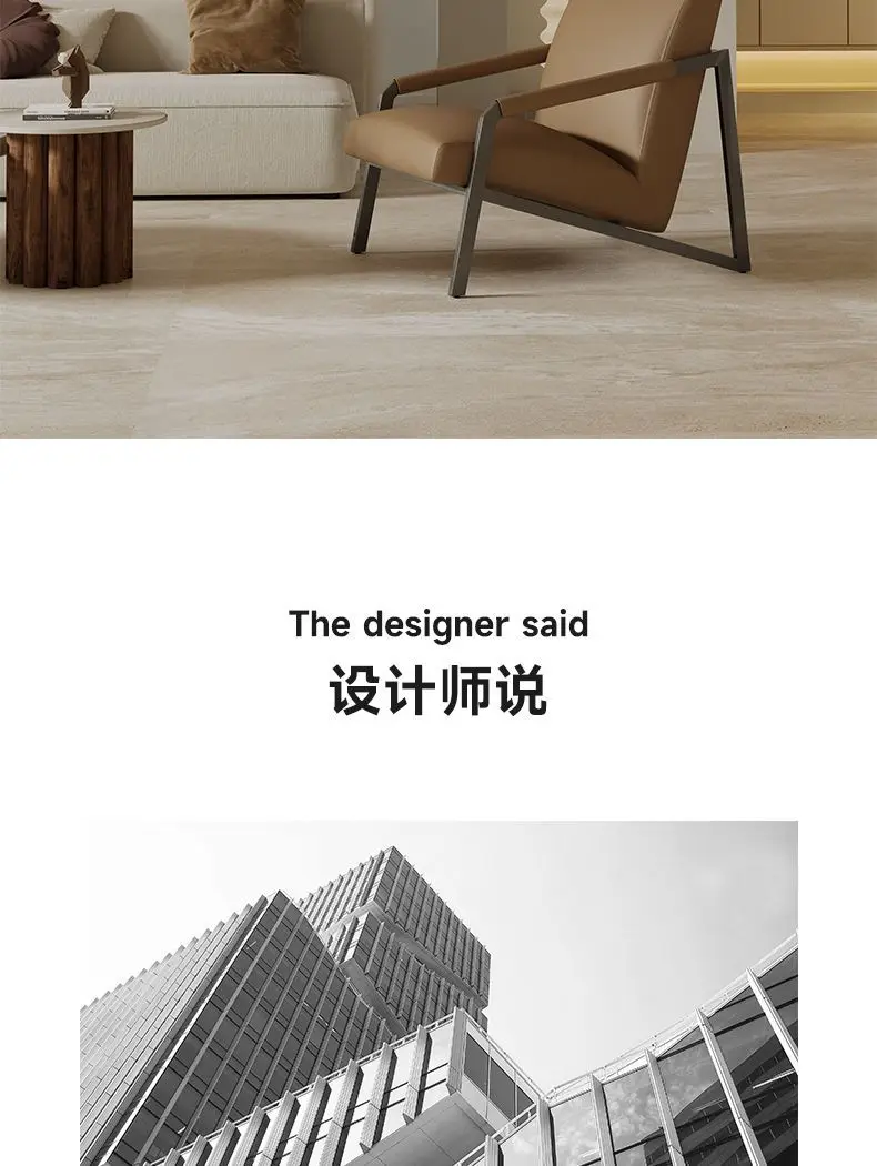 MOMO Scandinavian Single Lazy Sofa Balcony Living Room Bedroom Leisure Luxury Cream Style Italian Latest Models Chaise Longue