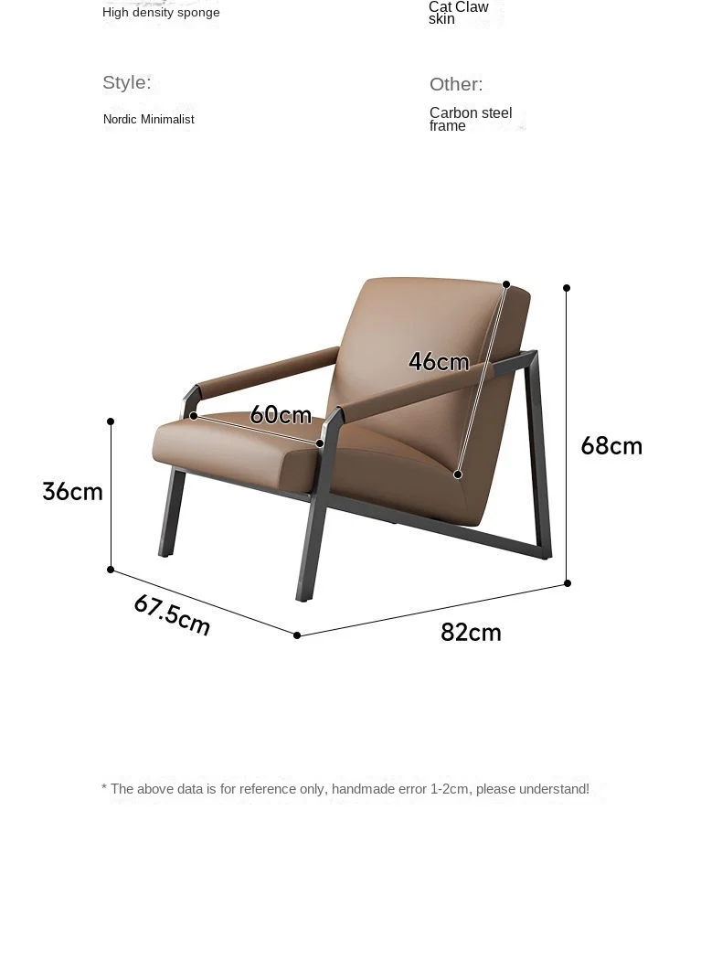 MOMO Scandinavian Single Lazy Sofa Balcony Living Room Bedroom Leisure Luxury Cream Style Italian Latest Models Chaise Longue