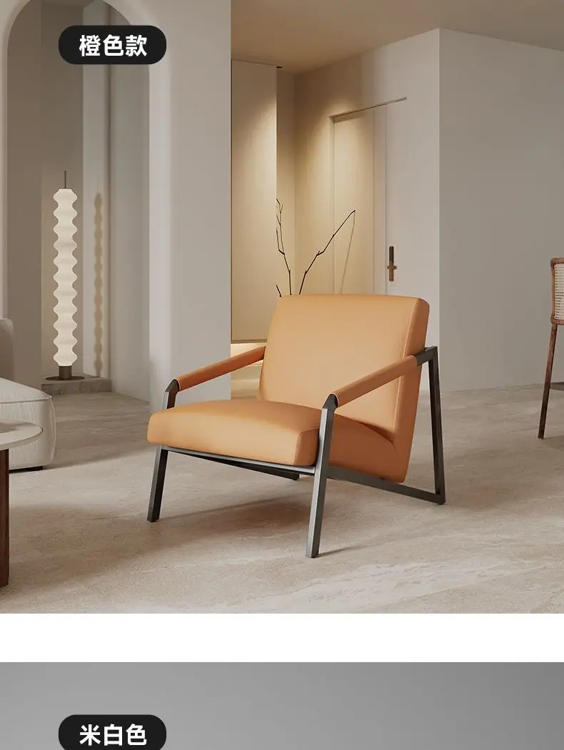 MOMO Scandinavian Single Lazy Sofa Balcony Living Room Bedroom Leisure Luxury Cream Style Italian Latest Models Chaise Longue