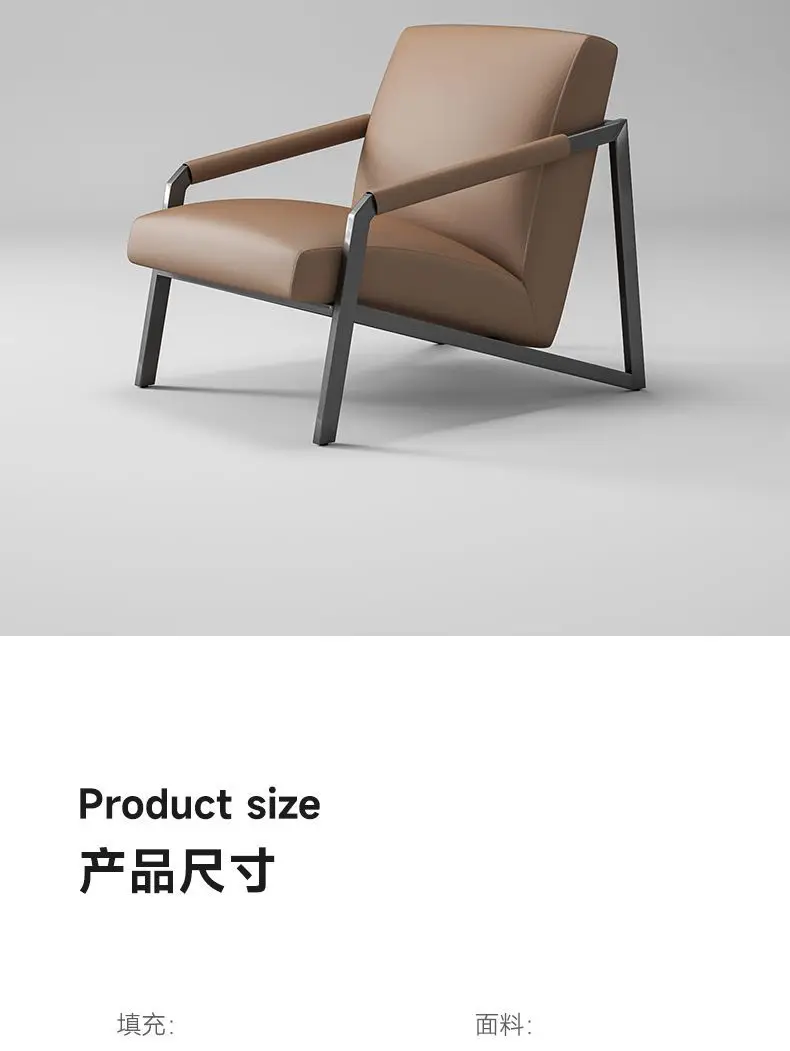 MOMO Scandinavian Single Lazy Sofa Balcony Living Room Bedroom Leisure Luxury Cream Style Italian Latest Models Chaise Longue