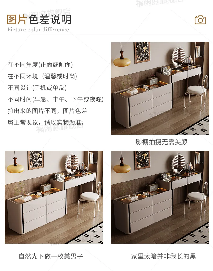 Dressing Table Chest of Drawers for Bedroom Sets Modern Vanity with Mirror Jewelry Cabinet Stool Makeup Console Chests Vanity