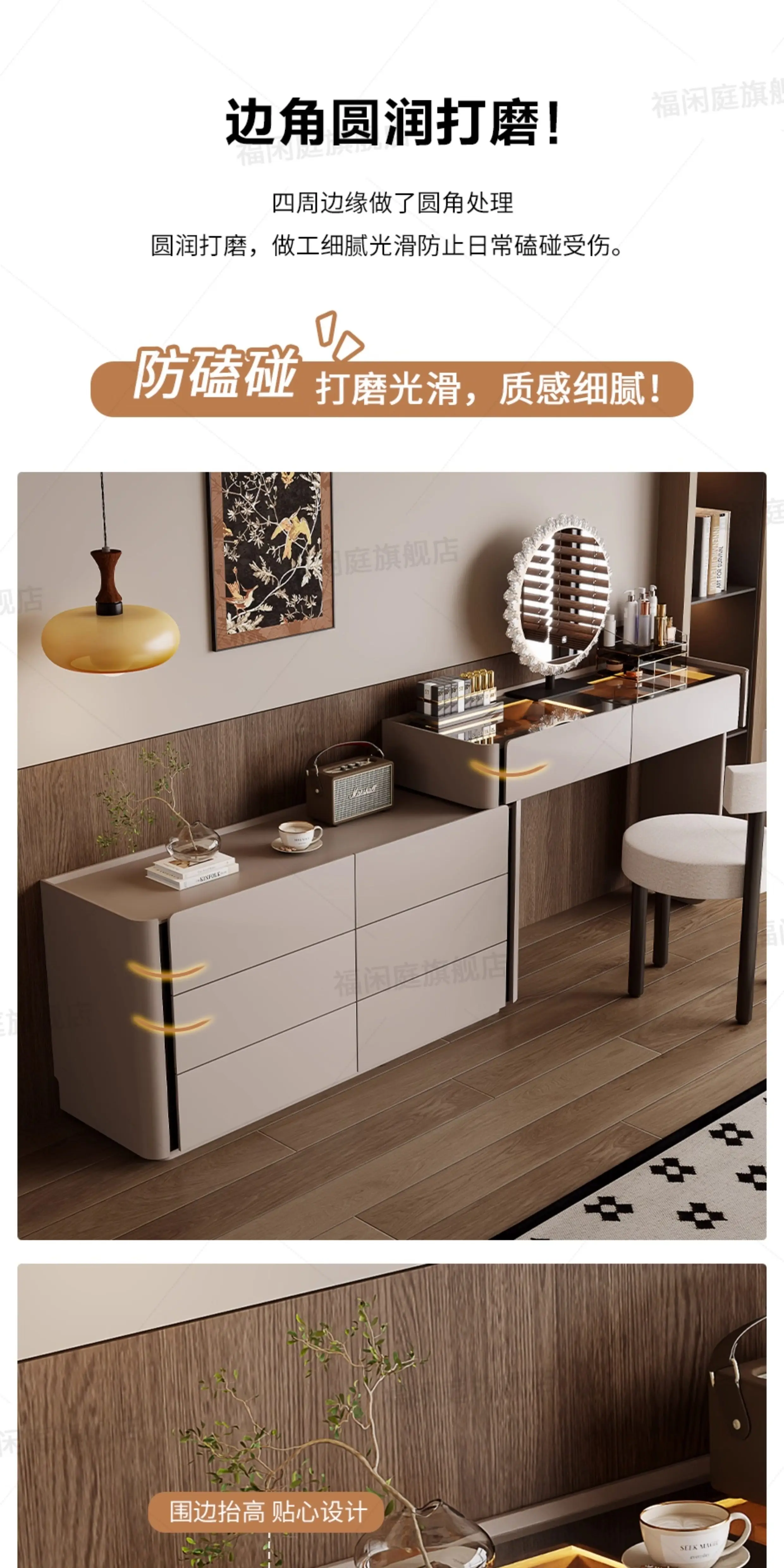 Dressing Table Chest of Drawers for Bedroom Sets Modern Vanity with Mirror Jewelry Cabinet Stool Makeup Console Chests Vanity