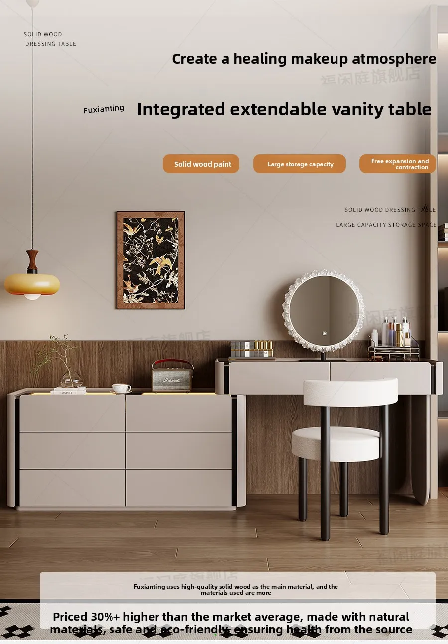 Dressing Table Chest of Drawers for Bedroom Sets Modern Vanity with Mirror Jewelry Cabinet Stool Makeup Console Chests Vanity
