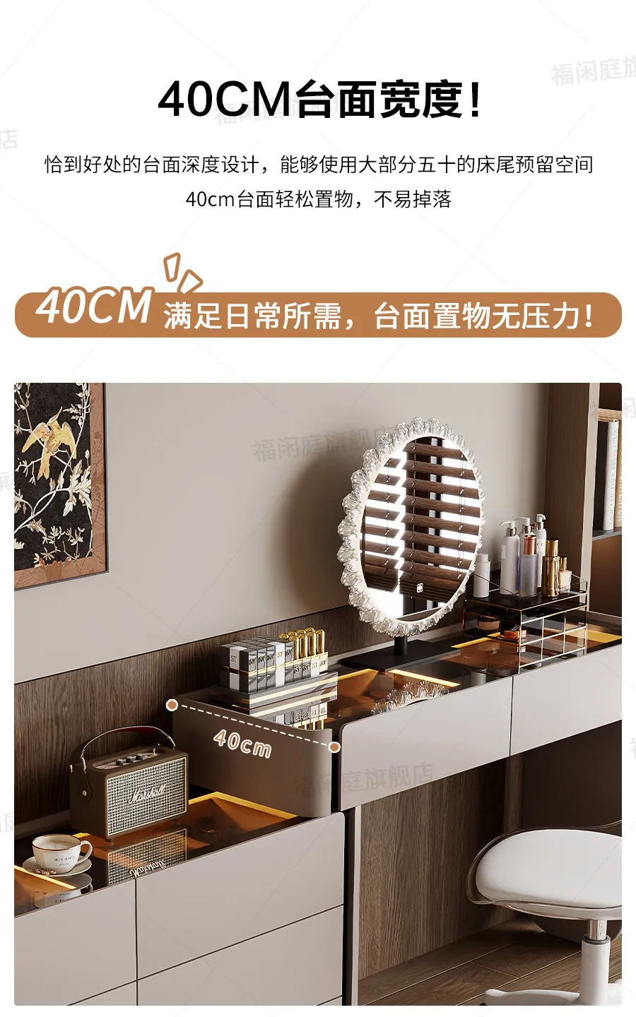 Dressing Table Chest of Drawers for Bedroom Sets Modern Vanity with Mirror Jewelry Cabinet Stool Makeup Console Chests Vanity