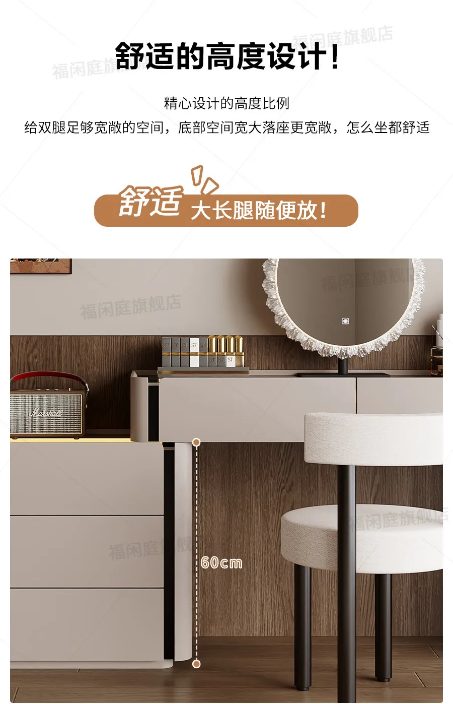 Dressing Table Chest of Drawers for Bedroom Sets Modern Vanity with Mirror Jewelry Cabinet Stool Makeup Console Chests Vanity