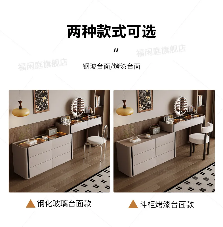 Dressing Table Chest of Drawers for Bedroom Sets Modern Vanity with Mirror Jewelry Cabinet Stool Makeup Console Chests Vanity