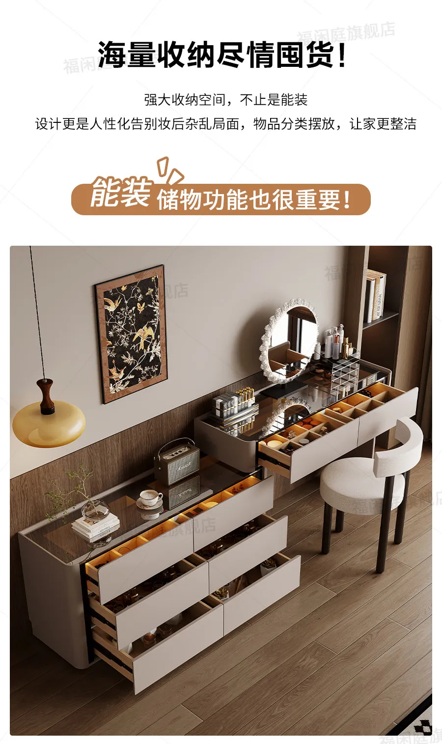 Dressing Table Chest of Drawers for Bedroom Sets Modern Vanity with Mirror Jewelry Cabinet Stool Makeup Console Chests Vanity