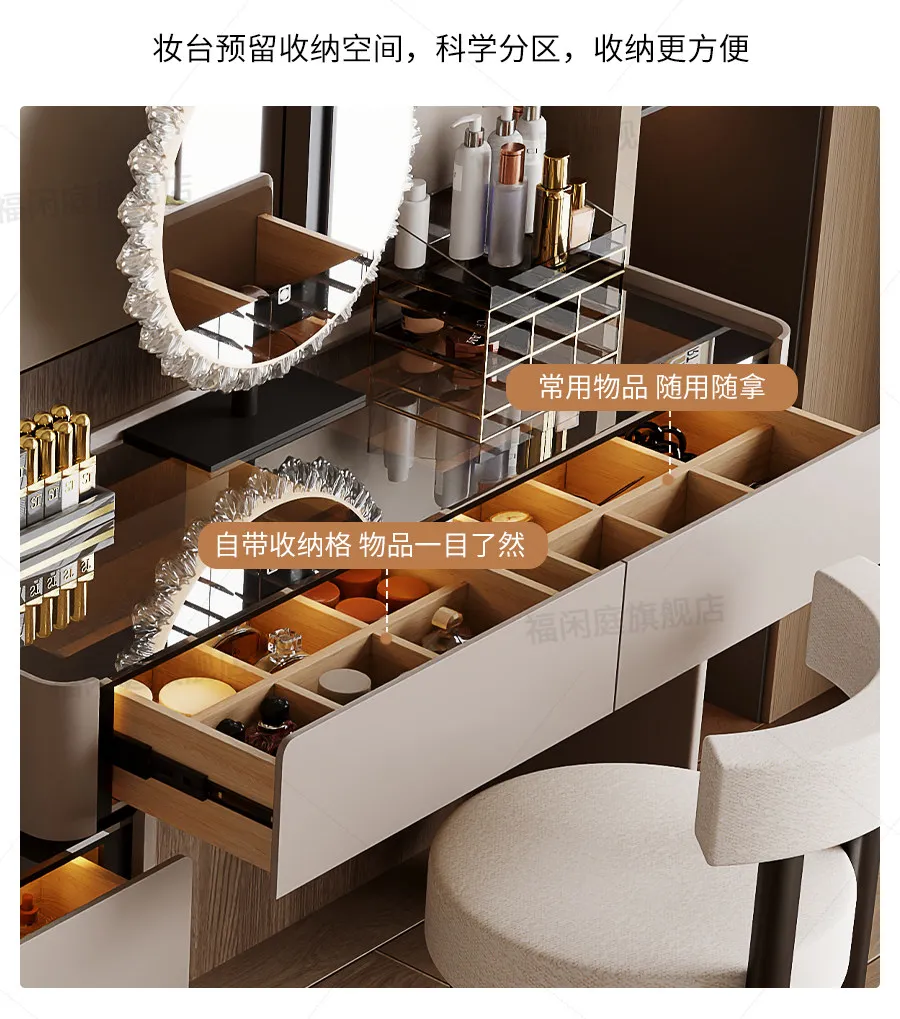 Dressing Table Chest of Drawers for Bedroom Sets Modern Vanity with Mirror Jewelry Cabinet Stool Makeup Console Chests Vanity