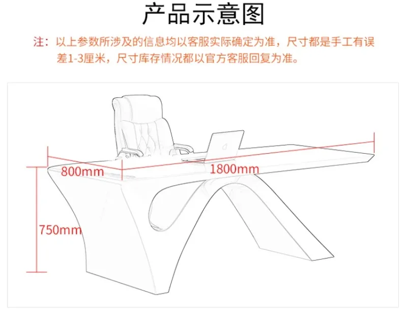 White Gaming Office Desk Large Household Luxury Laptop Computer Office Desk Corner Executive Writing Mesa Ordenador Furniture