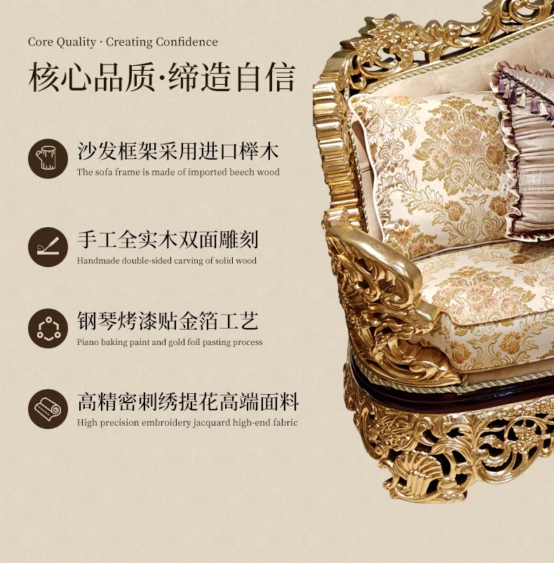 Luxury Nordic Sofa Designer Cushion Adults Corner Modern Sofas Relaxing Arm Comfortable Moveis Para Casa House Accessories