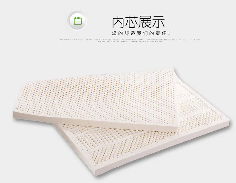 UVR High Quality 100% Natural Latex Tatami Mattress Slow Rebound Hotel Special Single Double Mattress With White Inner Cover