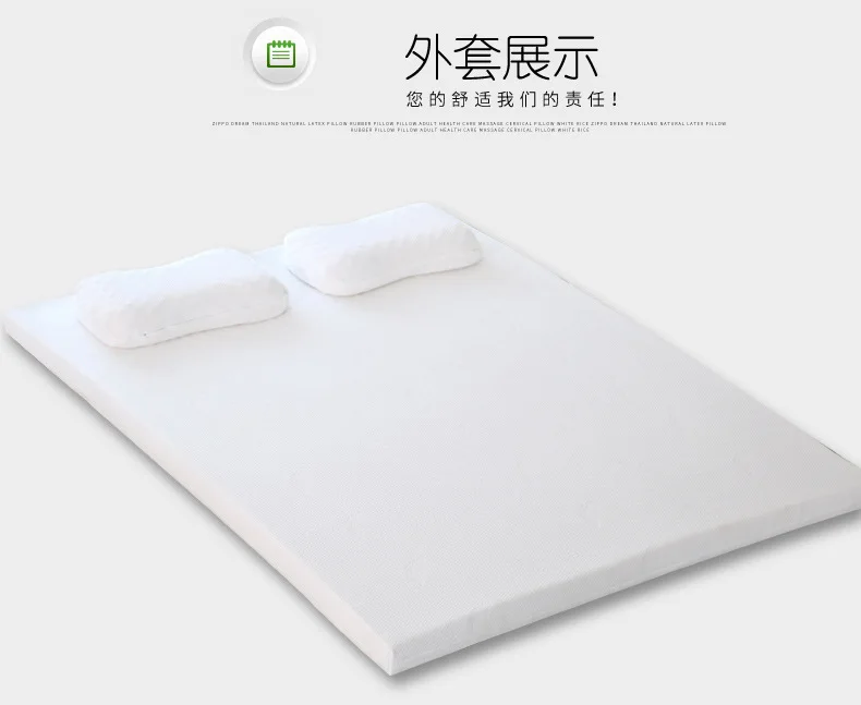 UVR High Quality 100% Natural Latex Tatami Mattress Slow Rebound Hotel Special Single Double Mattress With White Inner Cover