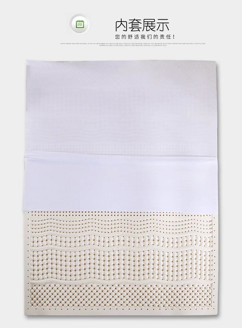 UVR High Quality 100% Natural Latex Tatami Mattress Slow Rebound Hotel Special Single Double Mattress With White Inner Cover