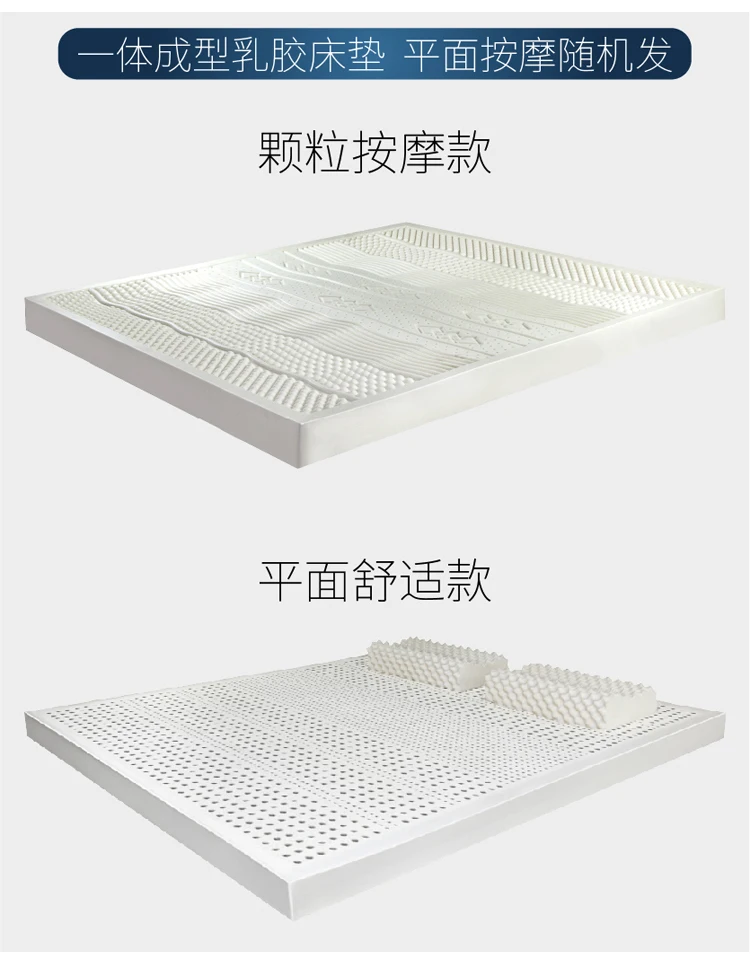 100% Natural Latex Mattresses Tatami Mat Foldable Slow Rebound Home Single Double Mattress King Queen Twin Full Size
