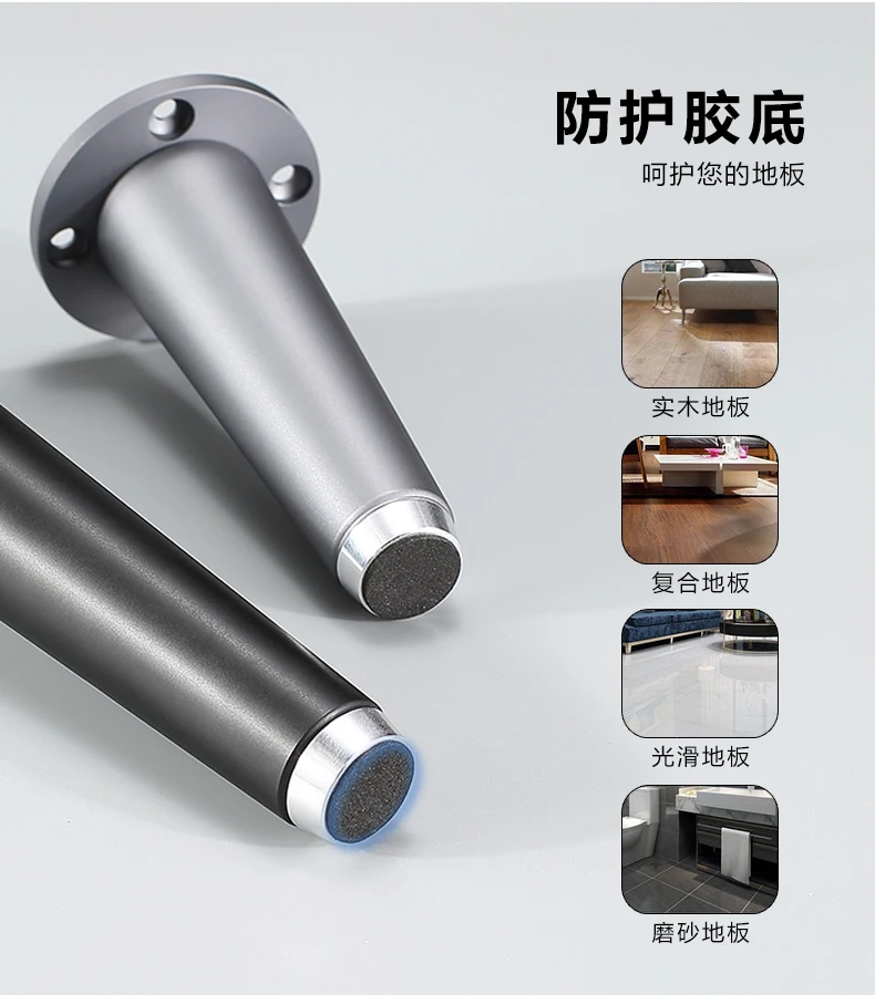 Aluminum Alloy Gold Legs For Tv Furniture Feet Foot Table Sofa Chair Leg Bathroom Cabinet 10/15/20/25CM Hardware Home Decor