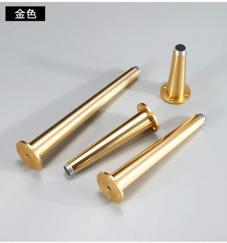 Aluminum Alloy Gold Legs For Tv Furniture Feet Foot Table Sofa Chair Leg Bathroom Cabinet 10/15/20/25CM Hardware Home Decor